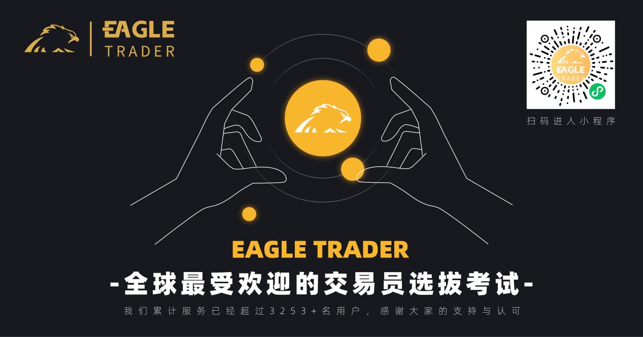 贵金属投资软件下载